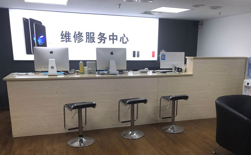 柳州上饶苹果手机售后维修点地址电话信息